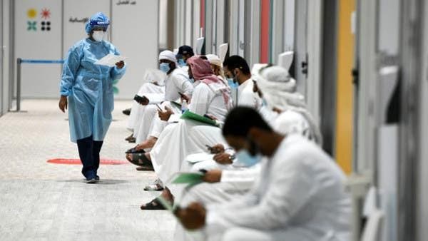 متحدہ عرب امارات میں کووِڈ-19 کی نئی قسم کے محدود تعداد میں کیسوں کی تشخیص