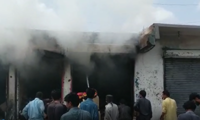 Balochistan Turbat Blast