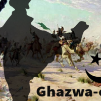 Ghazwa-e-Hind