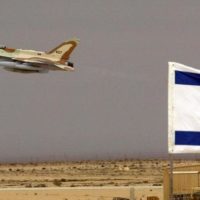 Israel Syria Attacks