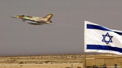 Israel Syria Attacks