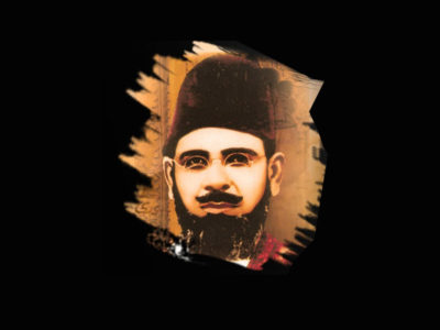 Maulana Muhammad Ali Johar