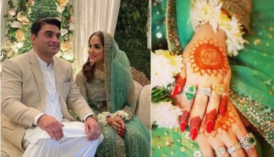 Nadia Khan Marriage