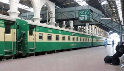 Pakistan Railways