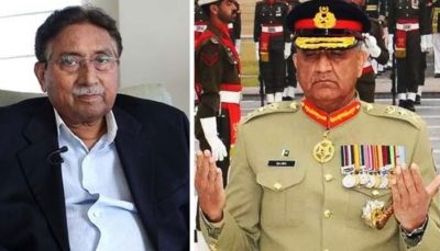 Pervez Musharraf and Qamar Javed Bajwa
