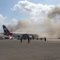 Yemen Airport Attack