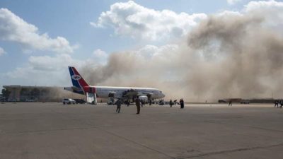 Yemen Airport Attack 