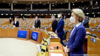 EU Parliamentarians
