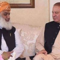 Fazlur Rehman and Nawaz Sharif