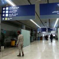 Houthi Rebels,Airport Attack