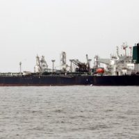 Iranian oil Tanker