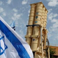 Israel Ballistic Missiles