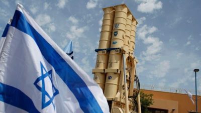 Israel Ballistic Missiles
