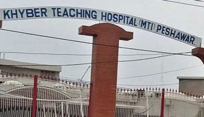 Khyber Medical College