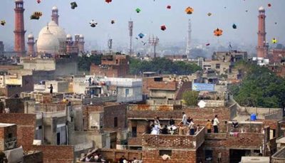 Lahore Basant