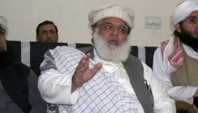 Maulana Atta Ur Rehman 