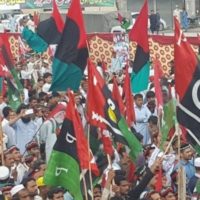 PPP Protest