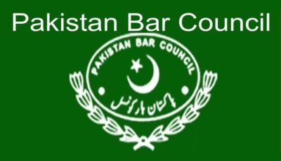 Pakistan Bar Council