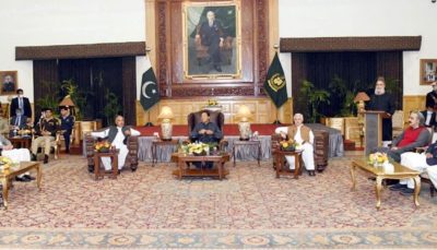 Prime Minister Meeting 