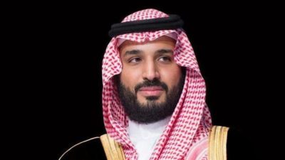 Prince Muhammad bin Salman