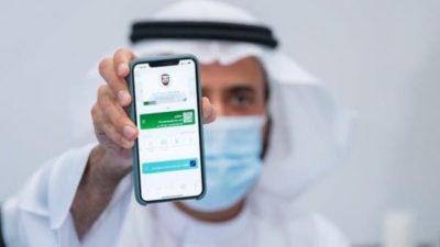Saudi Arabia App