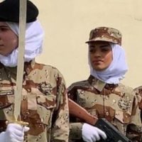 Saudi Arabia,Women Army