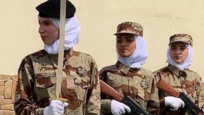 Saudi Arabia,Women Army