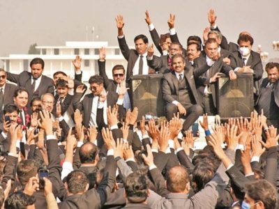 Lawyers Protest