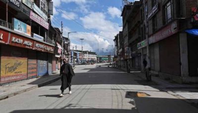Azad Kashmir Lockdown