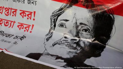 Bangladesch Protest ,Mushtaq Ahmed