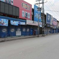 Khyber Pakhtunkhwa Close Markets