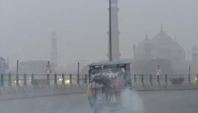 Polluted City Lahore