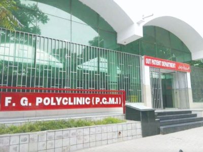 Polyclinic Hospital