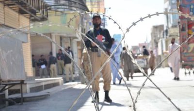 Quetta Police