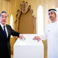 United Arab Emirates and China