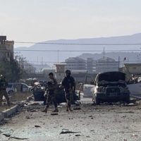Afghanistan Bomb Blast