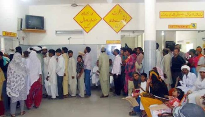 کورونا: لاہور سمیت 7 اضلاع کے اسپتالوں کی کچھ او پی ڈیز بند کرنے کا فیصلہ