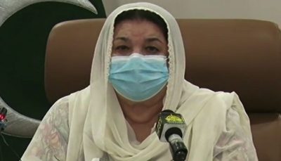 Dr. Yasmeen Rashid