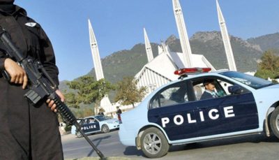 Islamabad Security 