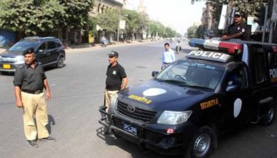 Karachi Police 
