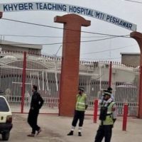 Khyber Teaching Hospital