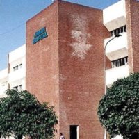 Lahore Jinnah Hospital