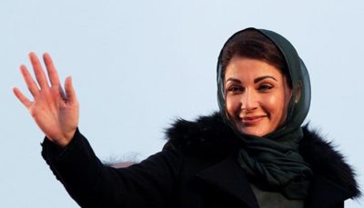  Maryam Nawaz