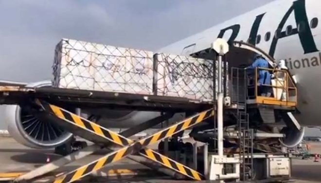 پی آئی اے کا خصوصی طیارہ چین سے کورونا ویکسین لےکر اسلام آباد پہنچ گیا