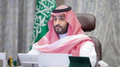 Prince Muhammad bin Salman