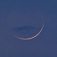 Ramadan Moon