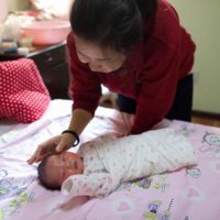 China Children Birth