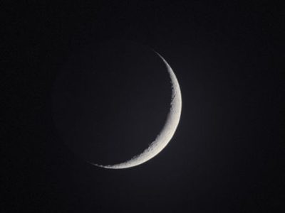 Eid Moon