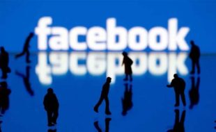 فیس بک نے صارفین کیلئے کون سے نئے فیچر کی آزمائش شروع کی ہے؟