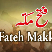 Fatah Makkah
